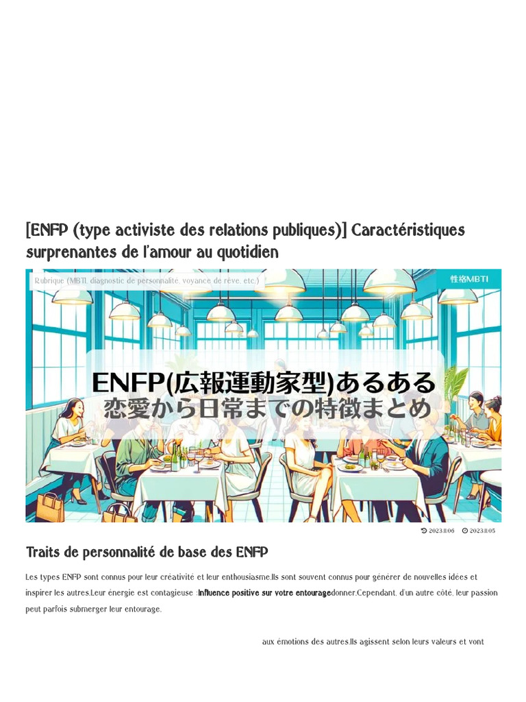 Amour et traits des ENFP | PDF | Émotions | Amour