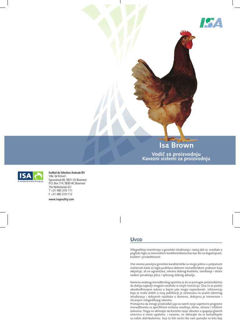 Isabrown Kavezni Sistem Mini Tehnologija | PDF