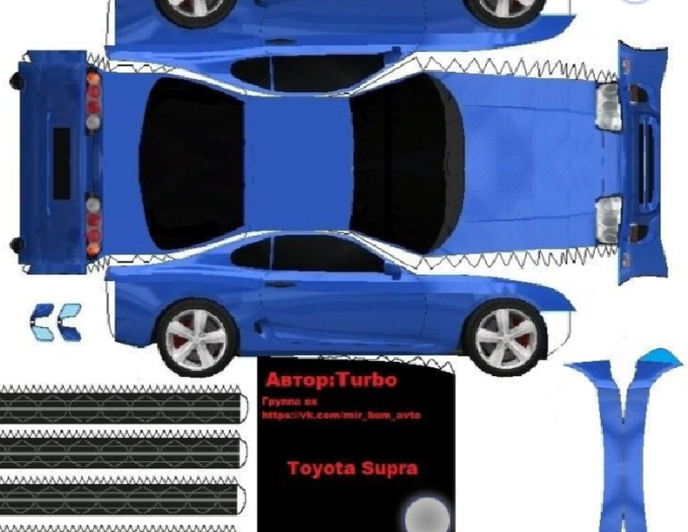 Com Google Android Apps Photos Image PDF