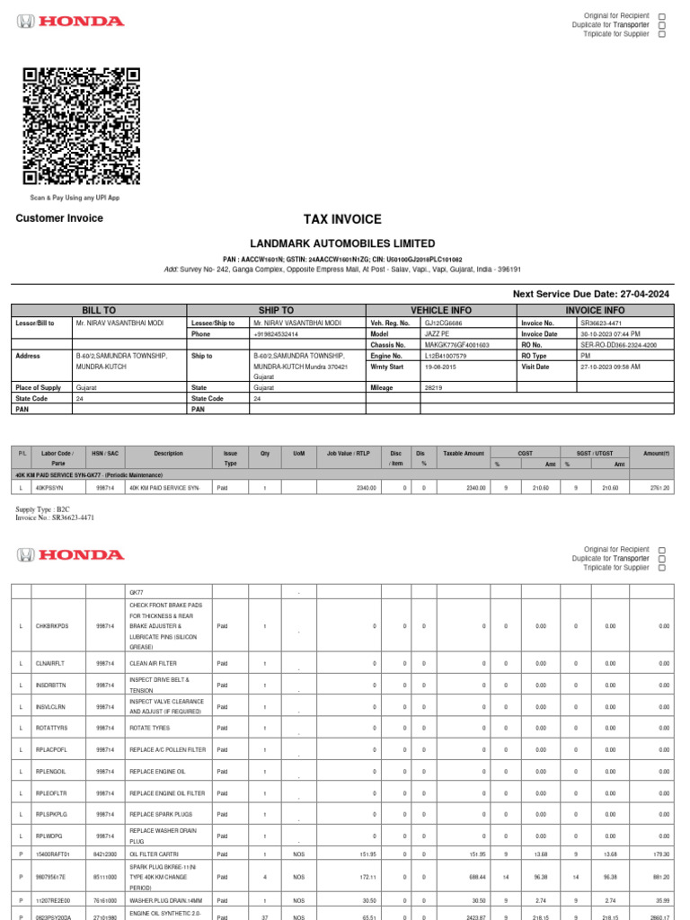 Honda car invoice pemplate PDF Invoice Vehicle Technology