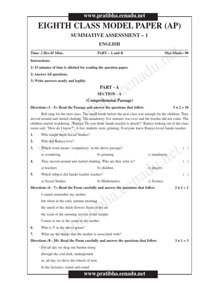 10th Class Model Paper Overview | PDF | Jawaharlal Nehru