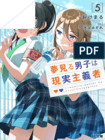 Yumemiru Danshi Wa Genjitsushugisha Volume 05 - Kaori Translation