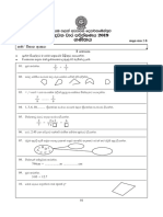 2019 Grade 06 Mathematics Second Term Test Paper With Answer North Western Province