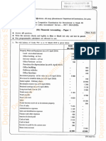 2017-2018-2020-Financial Accounting - Paper I, II (English) - 1634231271707