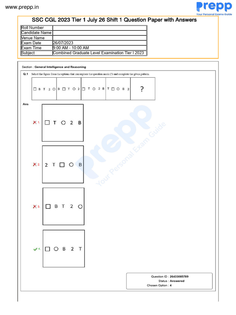 SSC CGL 2023 July 26 Shift 1 | PDF