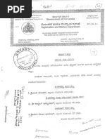 Myanmar SSB Form (Tax Form) | PDF