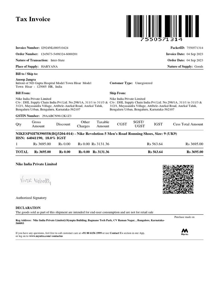 DHL Invoice for Nike Purchase | PDF | Government | Public Finance