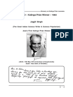 Dr. Jagjit Singh India 1963
