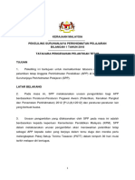 Lampiran C4.1.4 Pekeliling SPP Bil 1 Tahun 2018 sah lantikan