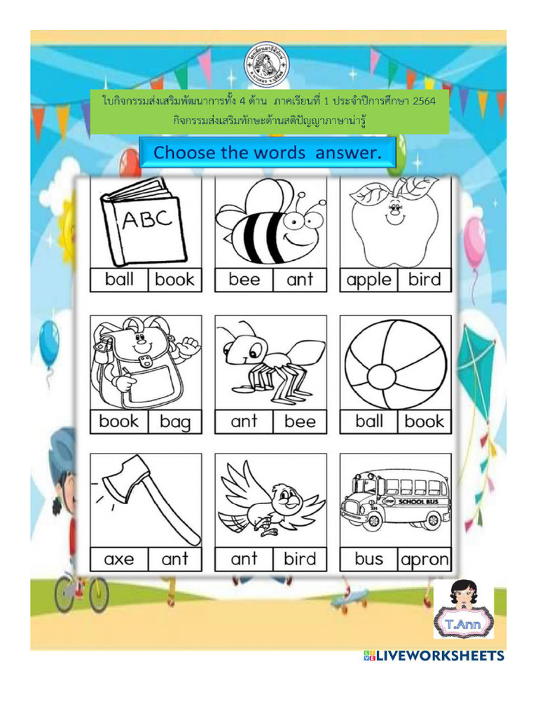 choose correct words | PDF