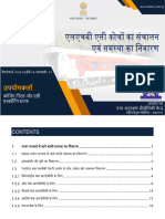 Hindi Booklet On Operating - Trouble Shooting Instructions For LHB AC Coaches