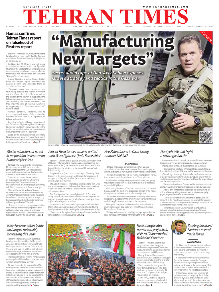 Tehran Times, 18.11.2023 | PDF | Hamas | Gaza Strip