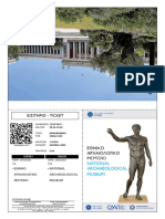 Εισιτηριο - Ticket: Εθνικο Αρχαιολογικο Μουσειο National Archaeological Museum