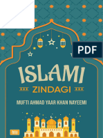 Islami Zindagi (Roman Urdu)