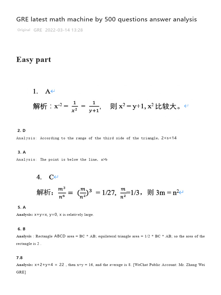 Quant 500 Answers | PDF | Area | Mathematics