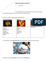 Cas 15 - Mikroorganizmi I Bolesti