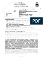 Mock Paper - DMM9112 - 2022 (HR)