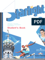 Starlight 8 Student's Book (2020)