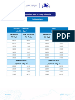 MTCC Ferry Schedule