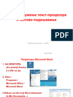 Ms Word 2023