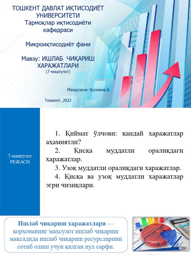 7 mavzu taqdimot pdf
