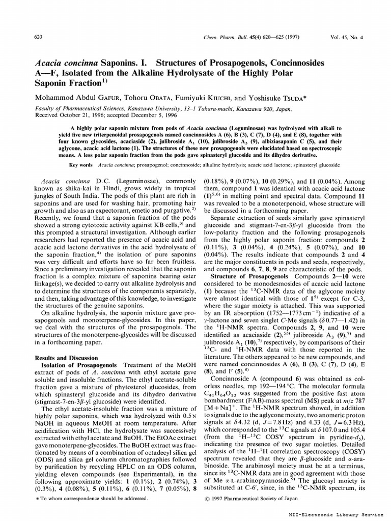NIIElectronic Library Service PDF