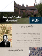 Arts and Crafts Movement