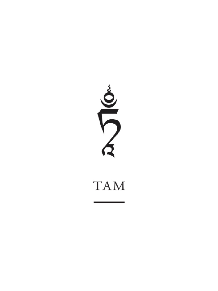 Tam Seed Syllable For Tara - PNG | PDF