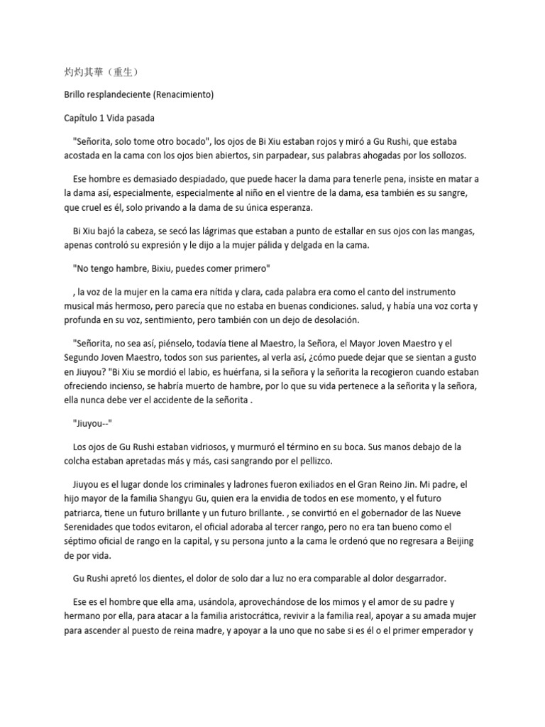 Renacimiento de Gu Rushi: Drama y Venganza | PDF