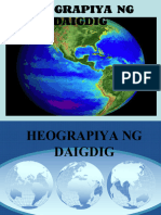 Heograpiya NG Daigdig