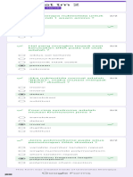 Pre Test TM 2: Forms