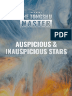 (M4) Joey Yap's Auspicious and Inauspicious Stars