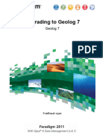 Geolog7 Upgrade To New Version RUS