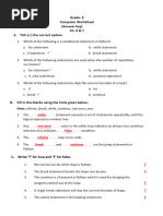 G-8 Computer Worksheet Answerkey