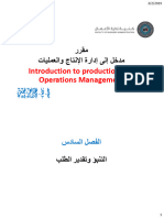 Introduction To Production and Operations Management