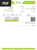 Saudi Tax Invoice for Buyer | PDF