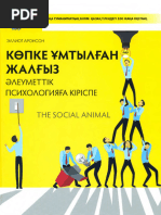 Пизда спермы бар порно көру