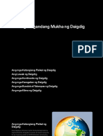 Ang Magandang Mukha NG Daigdig 2023 6 17 13 24 26