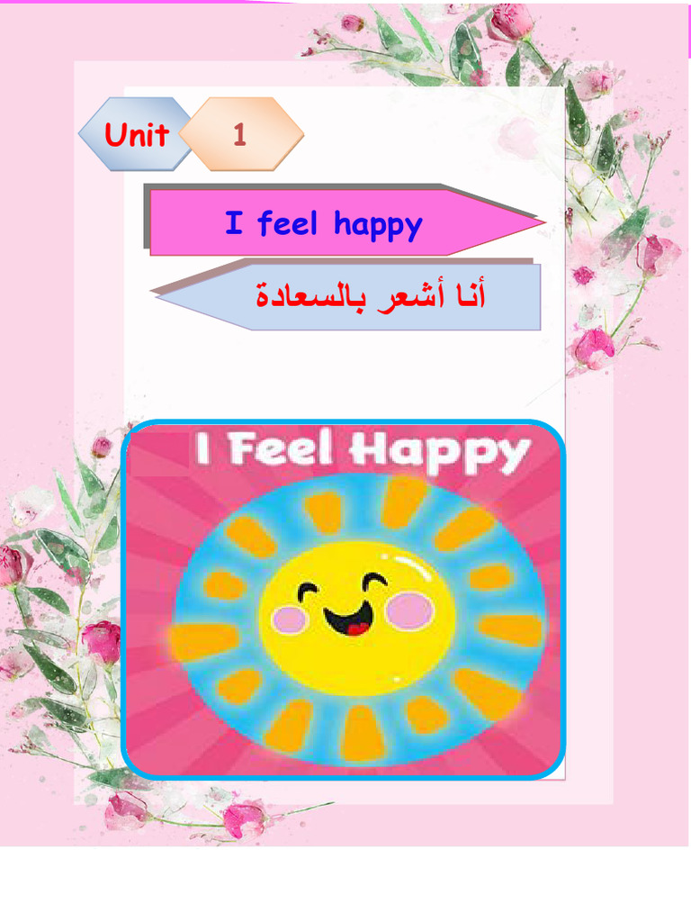 Unit Circle Exercises Pdf