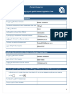 Application Form