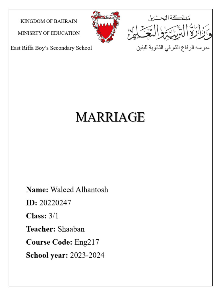 Marrige | PDF | Marriage | Interpersonal Relationships