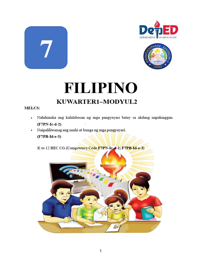 Si Pilandok | PDF
