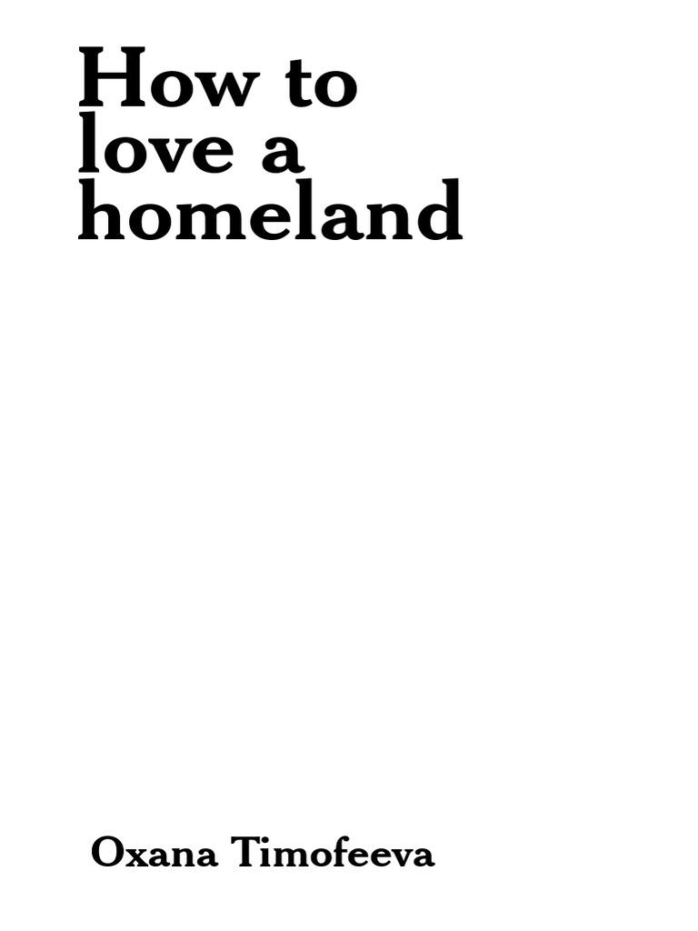 How To Love Pdf