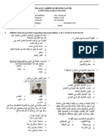 Soal Pas Bahasa Arab X Ma