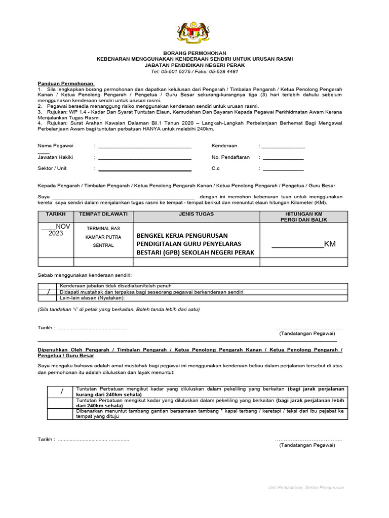 Borang Kenderaan | PDF