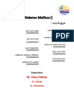 Seminar - Diabetes Mellitus Final Version