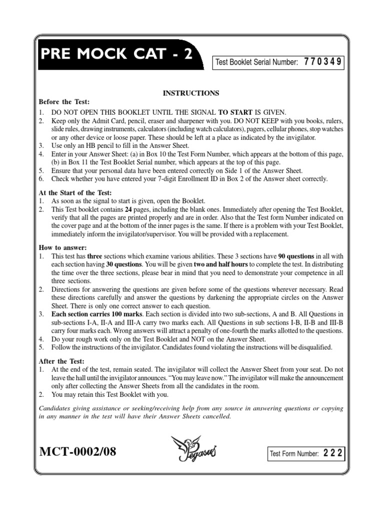 Test Instructions and Guidelines | PDF
