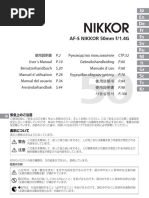 Fujifilm Natura Classica Manual | PDF