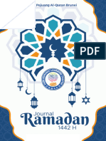 Printable Ramadan Journal