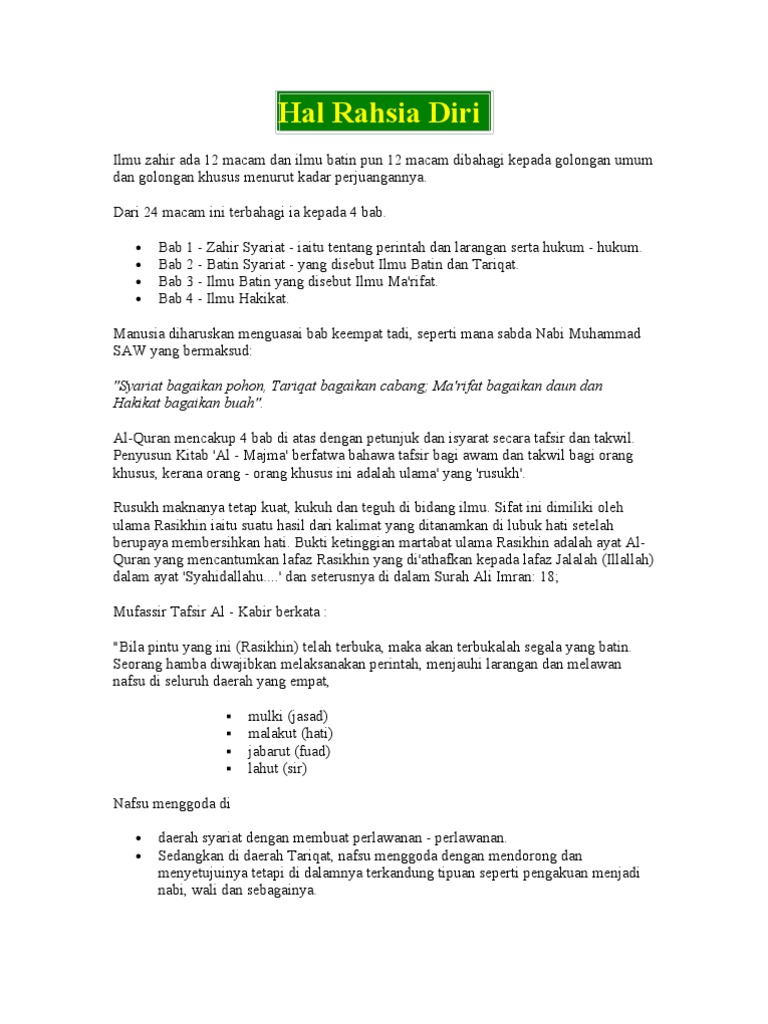 Download Rahsia Diri Batin Gif